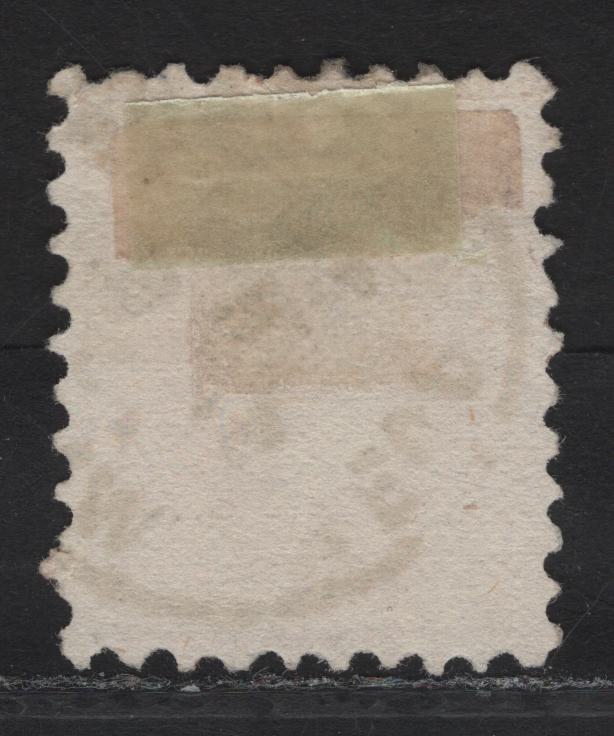 Lot 226 Austria SC#29e 5kr Brick Red Franz Josef, 1867-1872 Franz Josef Issue, A Very Fine Used Single, Coarse Print, Type III