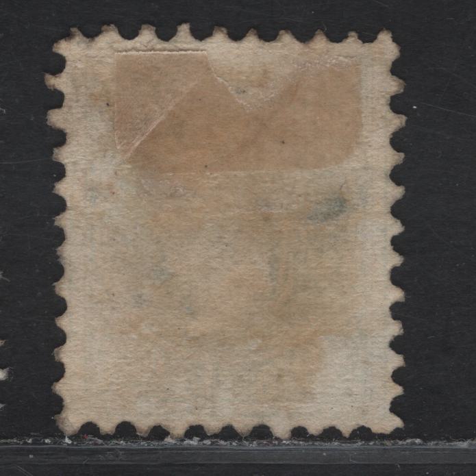 Lot 233 Austrian Offices In Turkish Empire SC#2 3sld Green Franz Josef II, 1867 Franz Josef II Issue, A Very Fine Used Single, Coarse Print