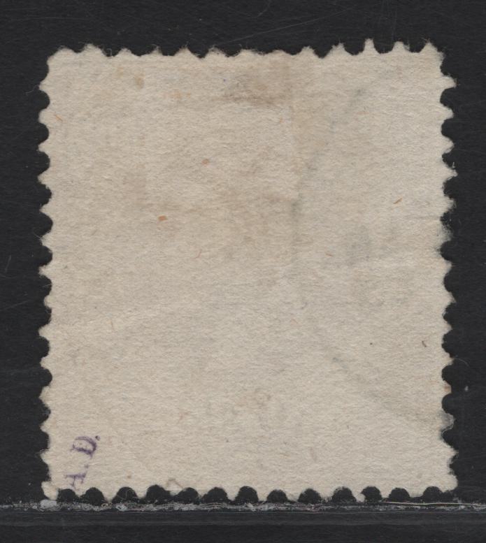 Lot 236 Austrian Offices In Turkish Empire SC#7 50sld Brown Franz Josef II, 1867 Franz Josef II Issue, A Very Fine Used Single, Perf 10.5