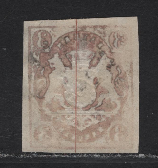 Lot 279 Bavaria SC#16 3kr Carmine Arms, 1867-1868 Arms Issue, A Very Fine Used Imperf Single