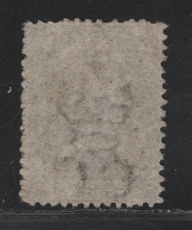 Lot 340 Ceylon SC#53b 6d Black Brown Queen Victoria, 1863-1867 QueenVictoria Courbould Heads Issue, A Very Fine Used Single, Crown CC(1) Wmk, Perf 12.5