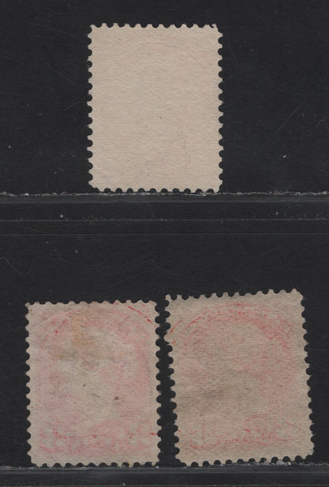 Lot 58 Canada #41 3c Very Pale Vermillion - Orange Vermillion Queen Victoria, 1888-1897 Small Queen Issue, 3 Very Fine Used SIngles, Papers 2O-FF & 2O-II, 1895 Dated Cancels.