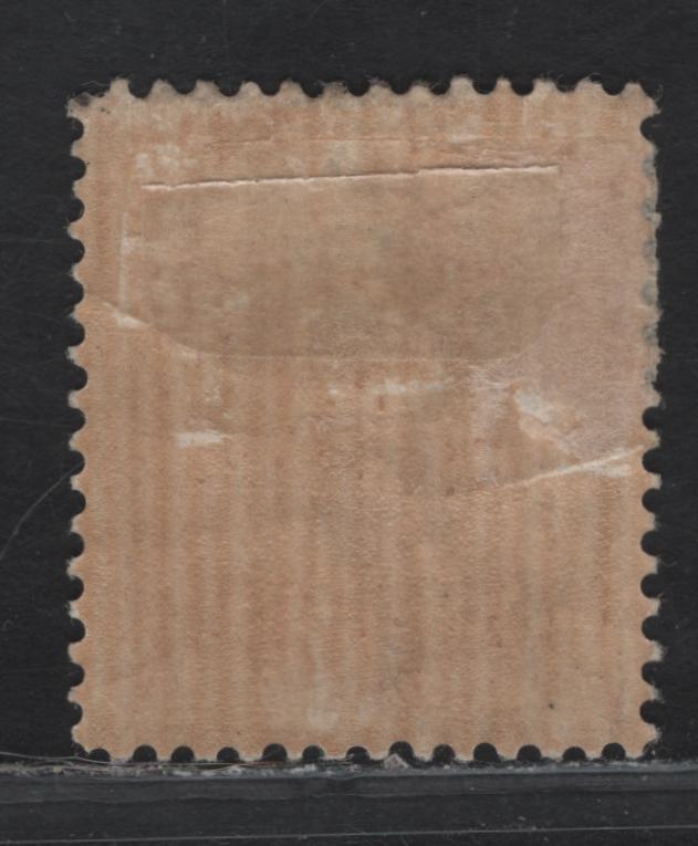 Lot 70 (C) Victoria SG#317 5d Purple Brown Queen Victoria, 1886-1896 Stamp Duty Issue, A VFOG Single, Type 2 V Over Crown Wmk.