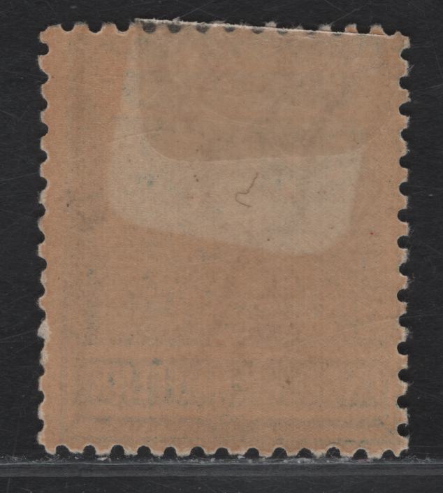 Lot 74 (C) Victoria SG#419 2.5d Deep Dull Blue Queen Victoria, 1905-1913 Postage Issue, A FOG Single, Crown Over A Wmk.