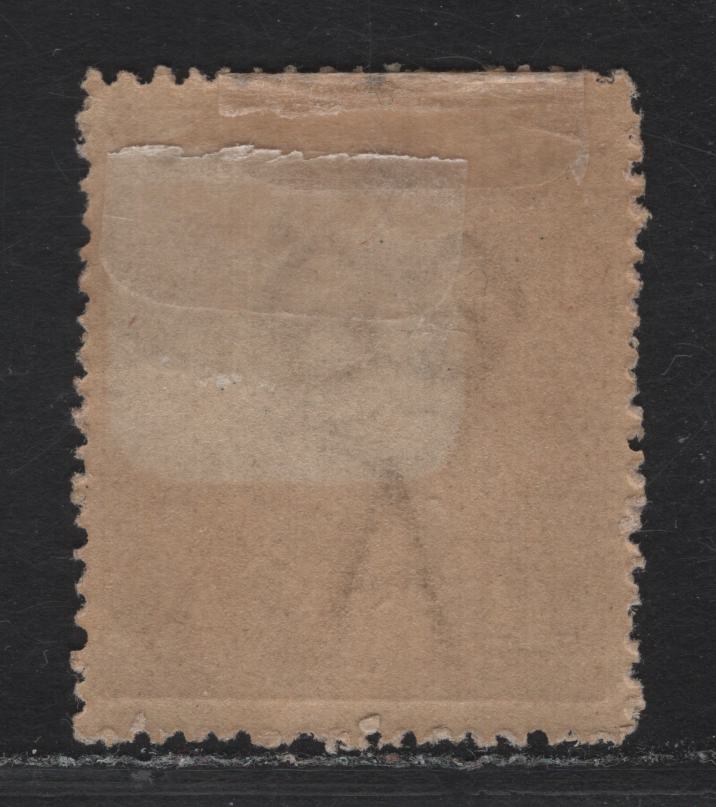 Lot 79 (C) Australia SG#59 1.5d Deep Red Brown King George V, 1918-1923 KGV Profile Heads Issue, A VFOG Single, Single Crown Over A Wmk.