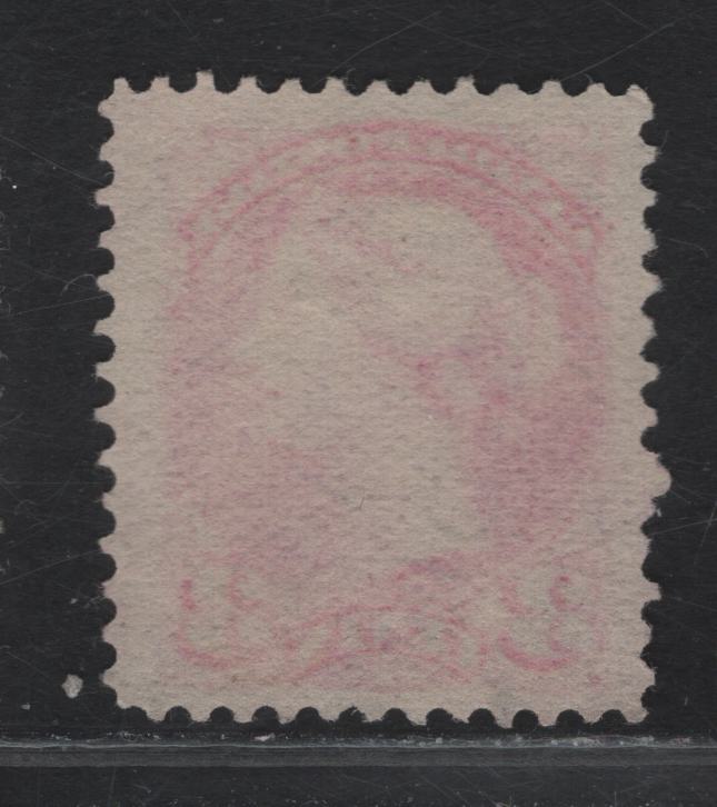 Lot 8 Canada #41 3c Pale Aniline Rosy Vermillion Queen Victoria, 1888-1897 Small Queen Issue, A Very Fine Used Single, Early Second Ottawa Printing, Paper 2O-HH, Perf 12, Scarce, As Dates From 1891 Are Not Common.