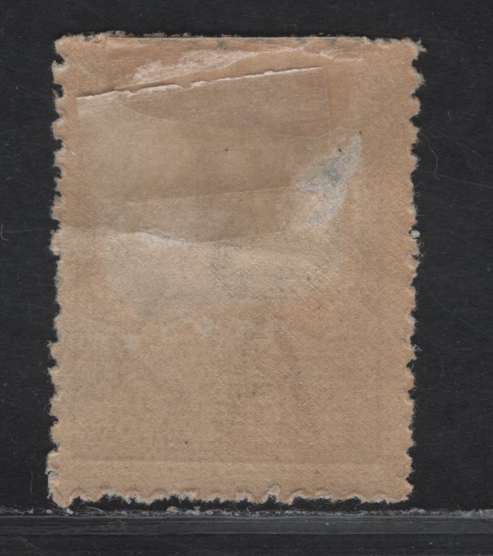 Lot 82 (C) Australia SG#41 2/- Brown Kangaroo & Map, 1915-1927 Kangaroo & Map Issue, A FOG Single, Die 2.