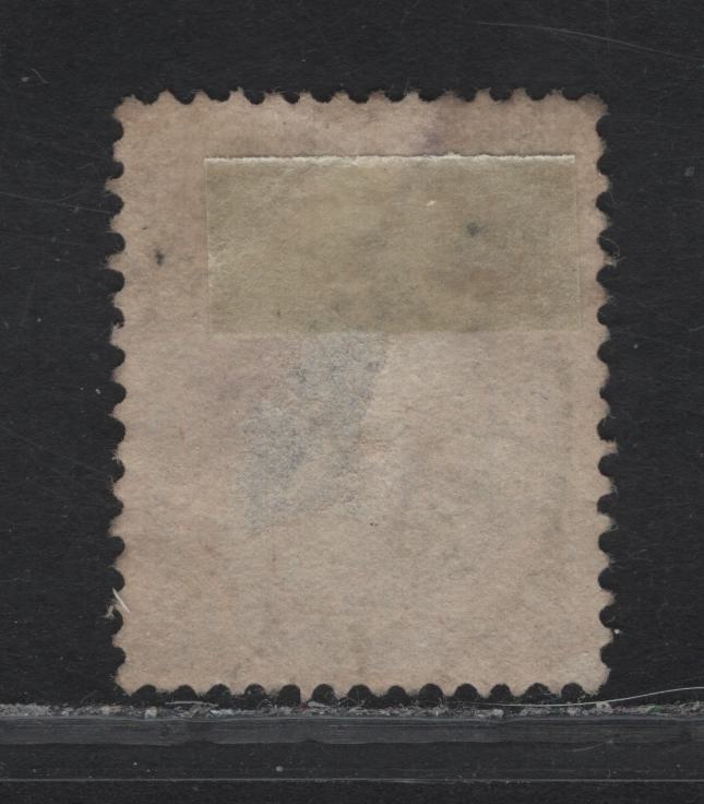 Lot 116 Norway SC#8 4s Blue Coat of Arms, 1863 Coat of Arms Issue, A Very Fine Used Single, Background of Crossed Lines