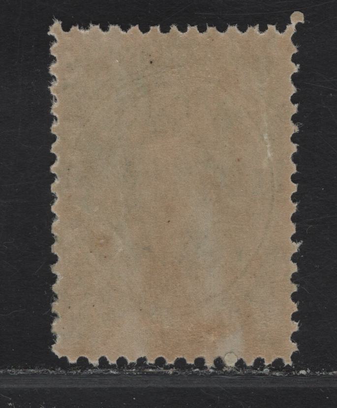 Lot 122 Nova Scotia SC#11 8.5c Green Queen Victoria, 1860-1863 Cents Issue, A VFOG Single, Yellowish Paper, Perf 11.75