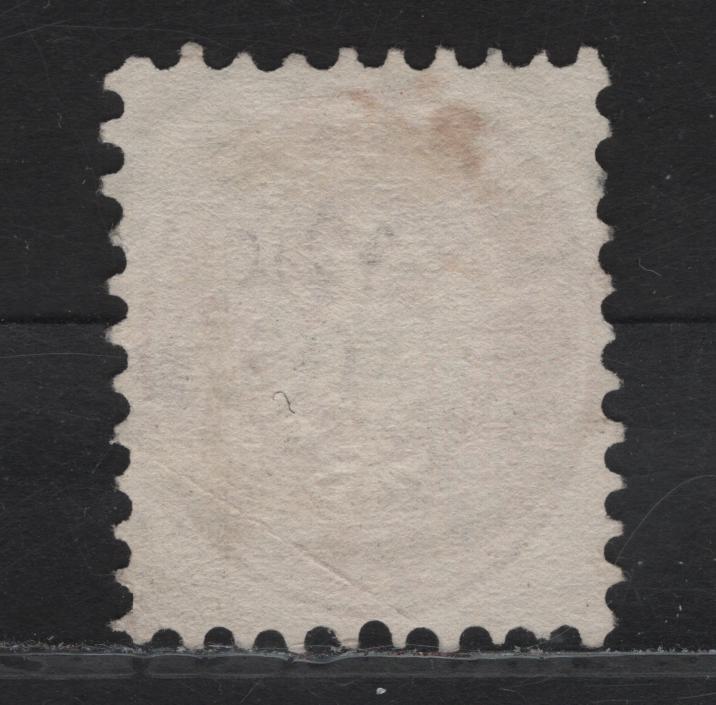 Lot 128 Poland SC#24 (Austria) 5kr Rose Eagle, 1863-1864 Eagle Issue, A Very Fine Used Single, Perf 9.5, Unwatermarked, SON Bielitz Cancel.