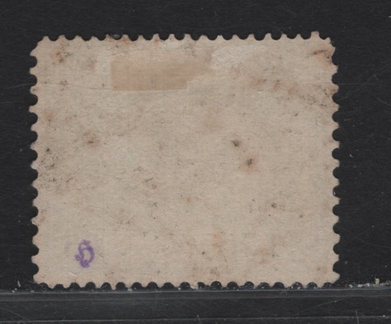 Lot 14 Egypt SC#11 20pa Yellow Green Sphynx & Pyramid, 1867 Sphynx & Pyramid Issue, A Fine Used Single, Perf 15x12.5