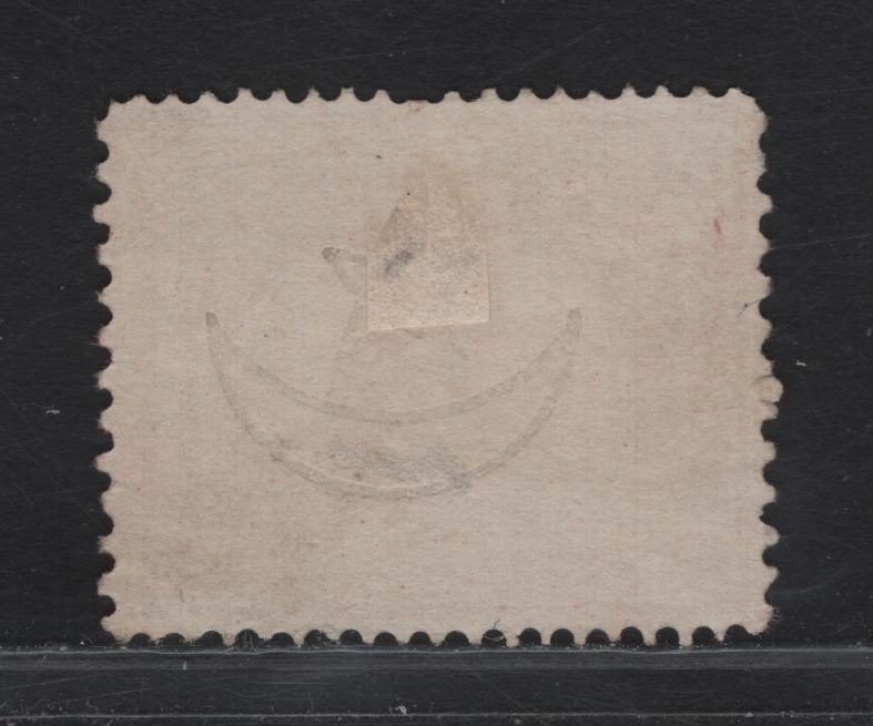 Lot 15 Egypt SC#13e 1pi Lake Red Sphynx & Pyramid, 1867 Sphynx & Pyramid Issue, A Very Fine Used Single