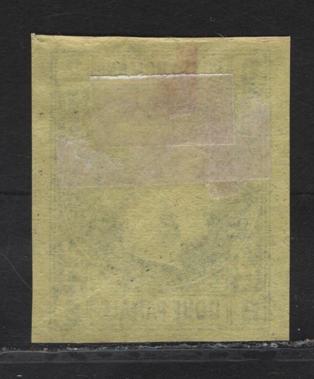 Lot 155 Romania SC#29 2pa Black on Yellow Prince Carol, 1866-1867 Prince Carol Issue, A VFOG Imperf Single, Jumbo Side Margins, Bottom Margins Are Close (1mm)