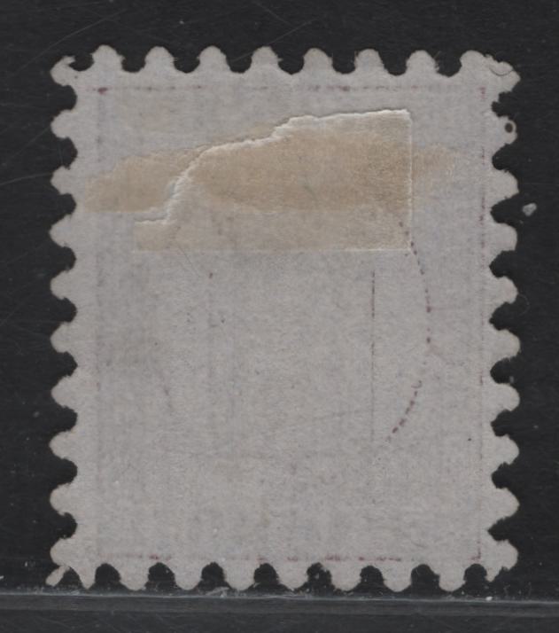 Lot 16 Finland SC#6 5pa Purple Brown on Lilac Coat of Arms, 1873 Coat of Arms Issue, A Very Fine Unused Single, Roulette Type I