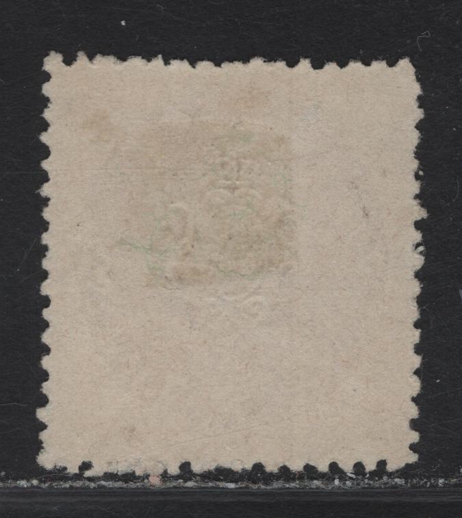 Lot 171 Saxony SC#19 3ng Red Brown Arms, 1863 Arms Issue, A Very Fine Unused Single , ,