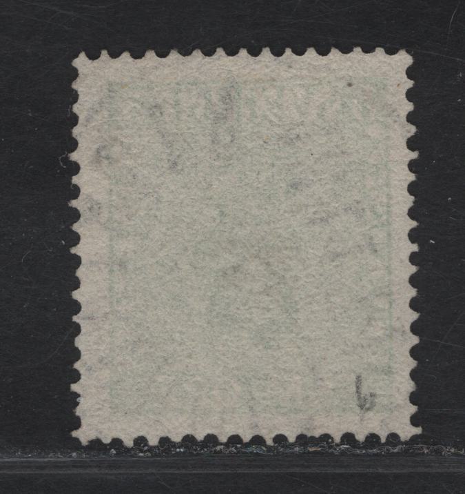 Lot 182 Sweden SC#6 5o Yellow Green Arms, 1858-1862 Arms Issue, A Very Fine Used Single, SON November 18 1874 Katrieneholm Cancel