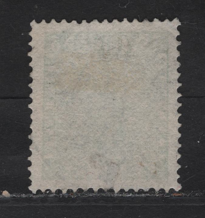 Lot 183 Sweden Facit #72a (Scott #6a) 5o Deep Green Arms, 1858-1862 Arms Issue, A Very Fine Used Single, Dense Background, SON December 18 1869 Goteborg CDS Cancel