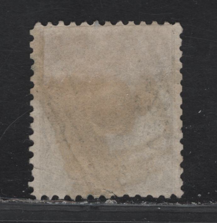Lot 208 Turkey SC#10 1pi Lilac Crescent & Star, 1865 Crescent & Star Issue, A Very Fine Used Single, Perf 12.5