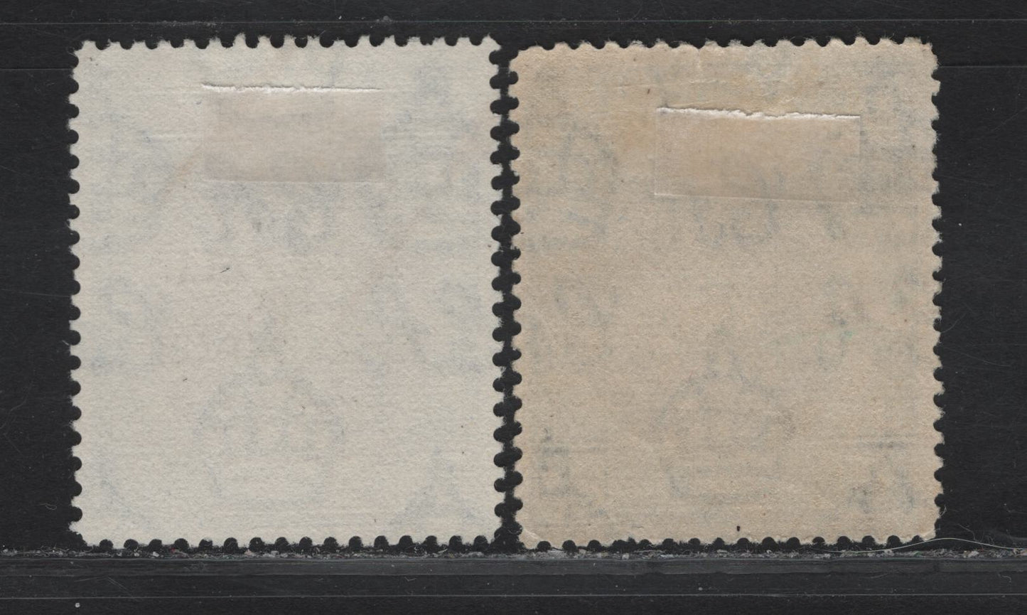 Lot 251 (C) Bahamas SG#131c, 172b 2/- Brownish Black & Steel Blue Badge of the Colony, 1931-1942 Badge of the Colony - Landfall of Columbus Issues, 2 Fine/Very Fine Used Singles