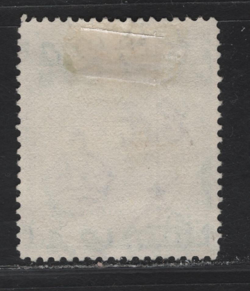 Lot 252 (C) Bahamas SG#132 3/- Slate Purple & Myrtle Green Badge of the Colony, 1931 Badge of The Colony Issue, A Very Fine Used Single