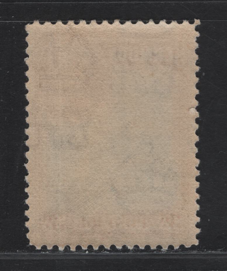 Lot 256 (C) Bermuda SG#114 3d Black & Deep Rose Red St Davids Lighthouse, 1938-1952 KGVI Pictorial Issue, A VFNH Single, Line Perf 11.9