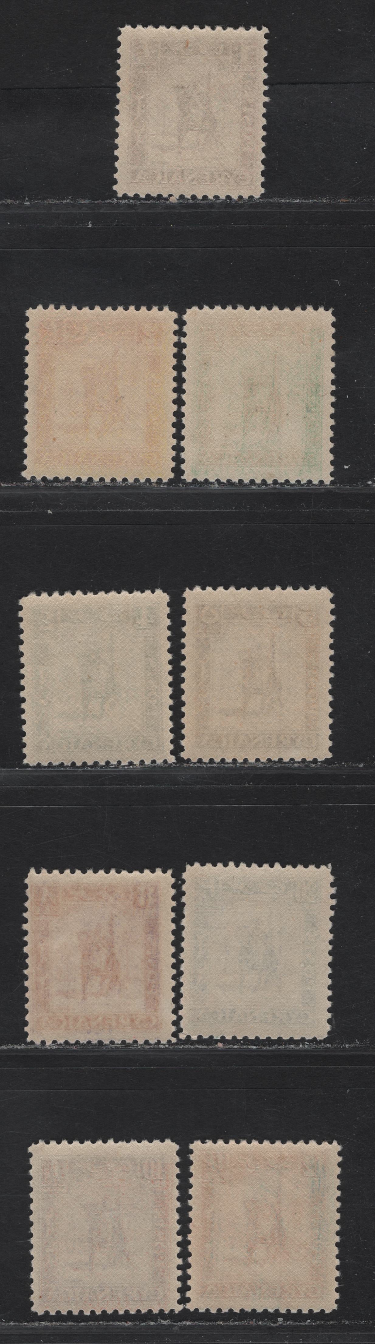 Lot 263 Cyrenaica SG#136-144 1m - 20m Brown - Blue Mounted Warrior, 1950 Mounted Warrior Issue, 9 F/VFNH Singles