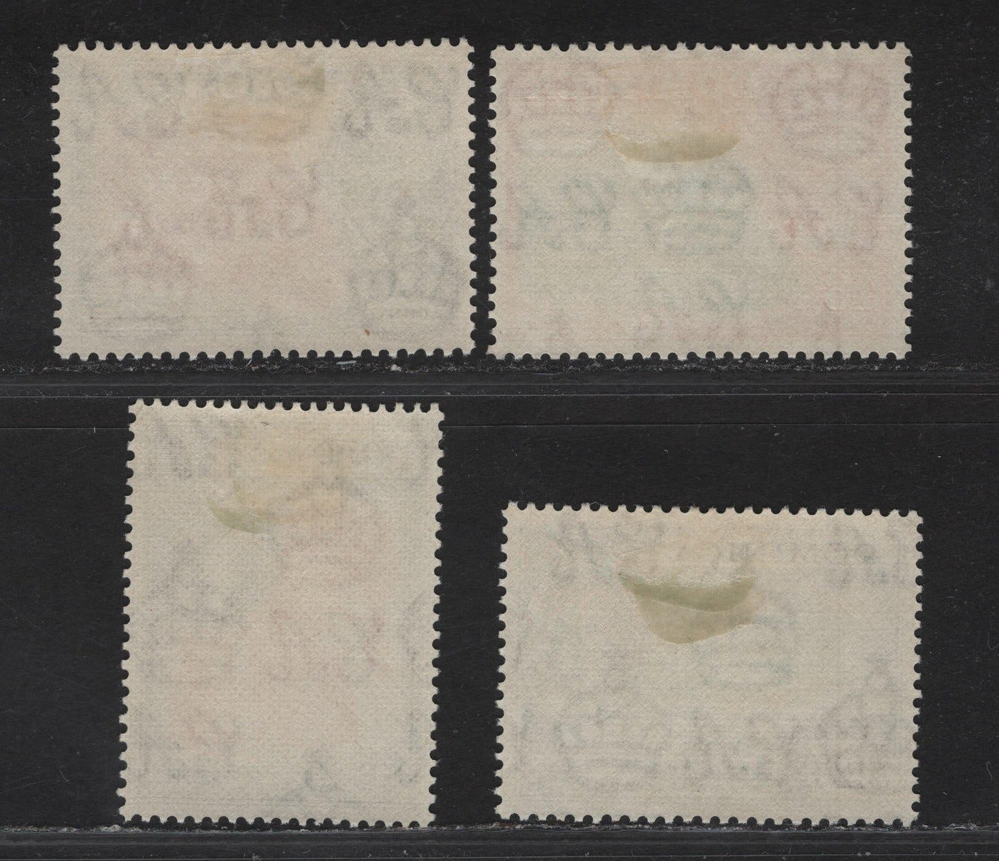 Lot 267 Dominica SG#131-134 48c - $2.40 Bright Green & Red Orange - Orange & Black Lime Plantation - Picking Oranges, 1951 KGVI Pictorial Issue, 4 VFOG Singles
