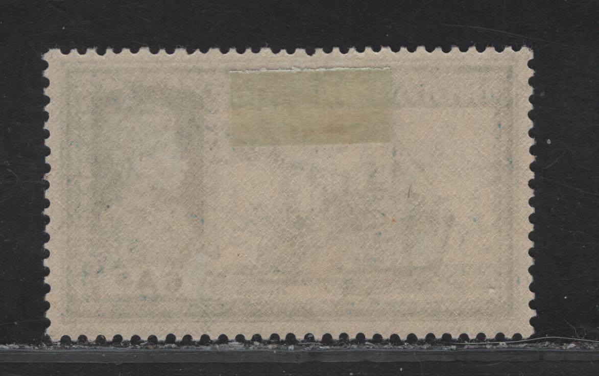 Lot 277 Kuwait SG#44 6a Turquoise Green KGVI & Ship, 1939 Overprinted KGVI Definitives of India Issue, A VFOG Single