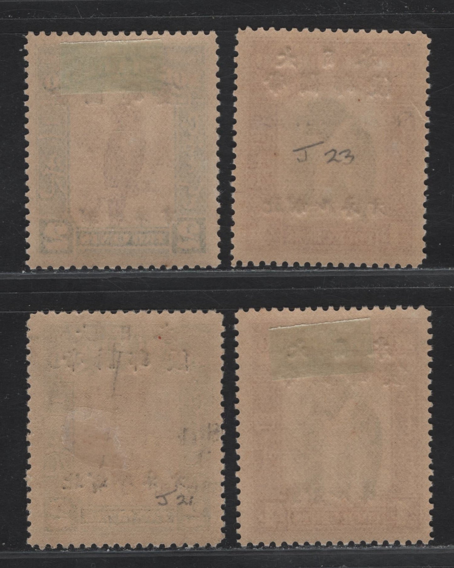 Lot 280 (C) North Borneo SG#J21, J23 2c - 4c Purple & Greenish Blue - Bronze Green & Violet Palm Cockatoo - Proboscis Monkey, 1944 Japanese Occupation Overprinted 1939 Pictorial Issue, 4 VFOG Singles, Two Shades of Each