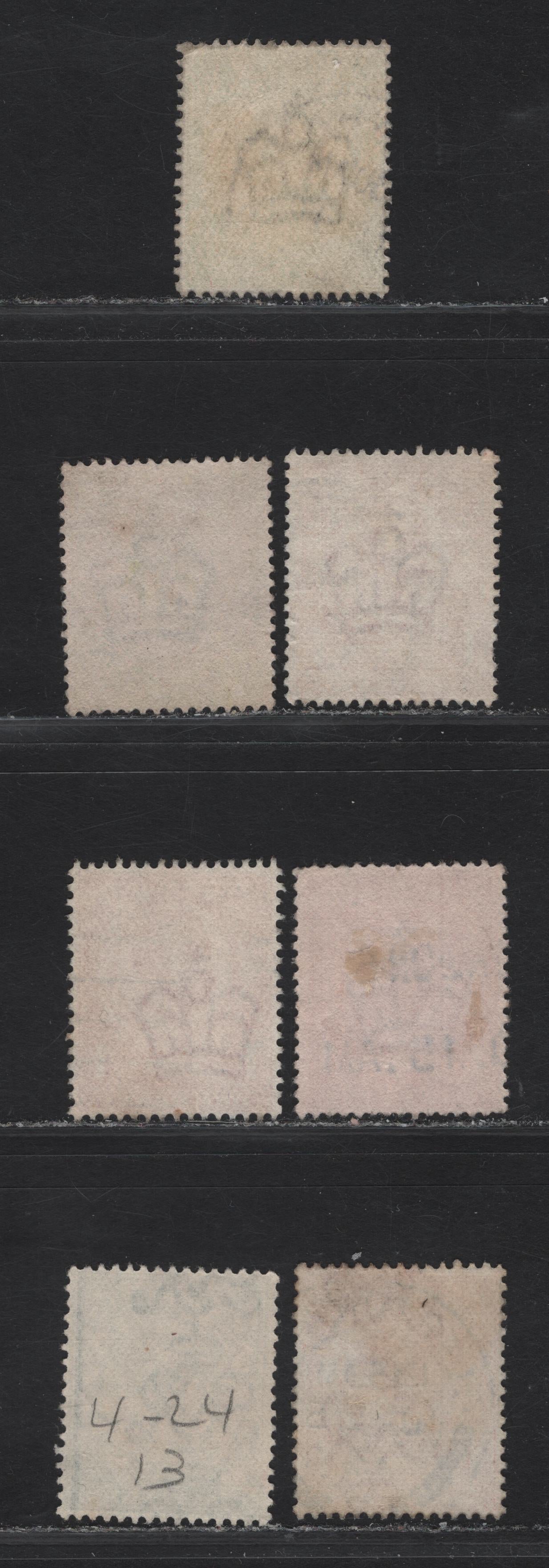 Lot 302 Great Britain SG#339-342, 344-345 1/2d Yellow Green - Rose Scarlet King George V, 1911 Downey Heads Issue, 6 Fine/Very Fine Used Singles, Type 2 Designs, Imperial Crown & Cypher Wmks