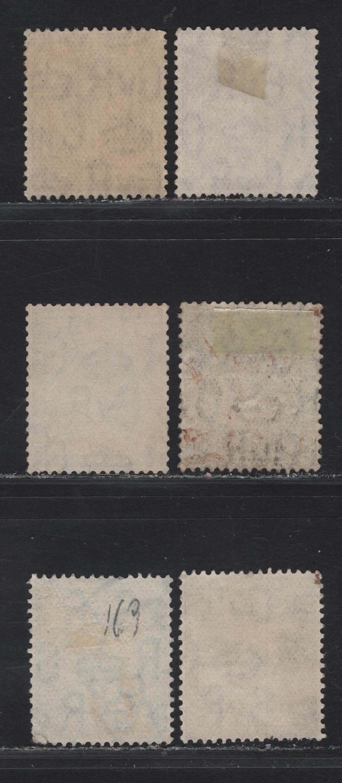 Lot 311 Great Britain SG#426a, 427 6d - 1/- Purple - Bistre Brown King George V, 1924-1926 KGV Profile Heads Issue, 5 Fine/Very Fine Used Singles