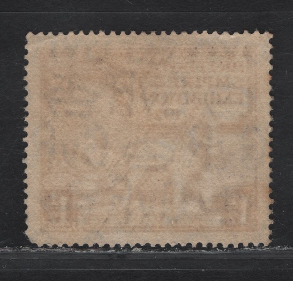 Lot 312 Great Britain SG#431 1.5d - £1 Brown KGV & Lion, 1924 Wembley Issue, A Very Fine Used Single