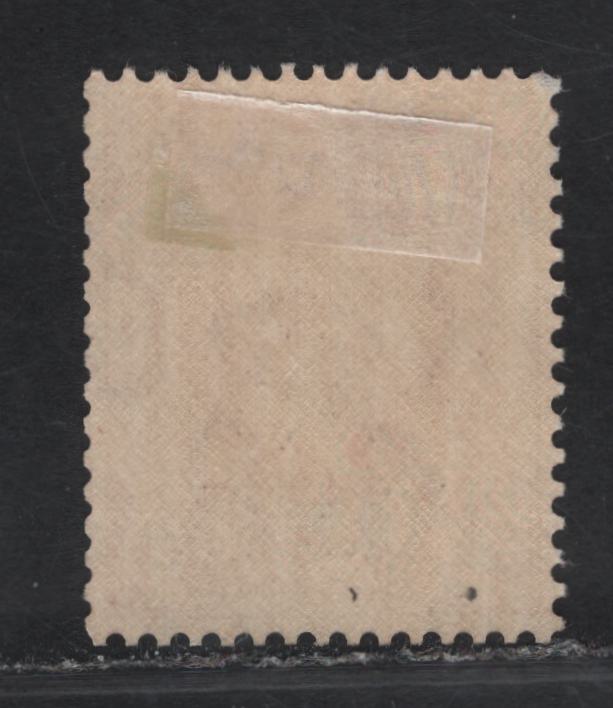 Lot 315 Great Britain SG#440var 1d Scarlet King George V, 1934-1936 King George V Issue, A VFOG Single, Large Design Format
