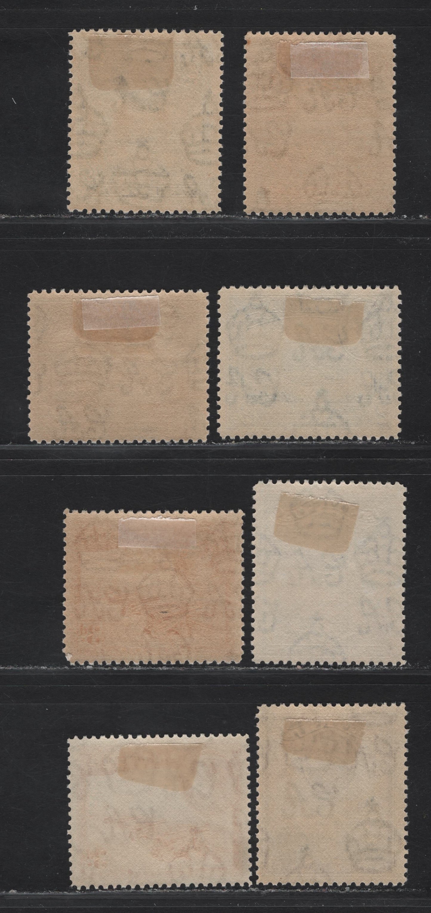 Lot 333 (C)Antigua SG#101-105 2d - 1/- Gray - Black & Brown English Harbor - St John's Harbor, 1938-1951 KGVI Pictorial Issue, 8 F/VFOG Singles, 1938 & 1942 Pritnings