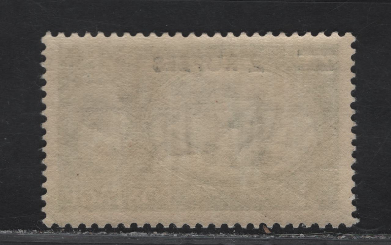Lot 403 British Postal Agencies In Eastern Arabia SG#41 2r on 2/6 Yellow Green Ship, 1951 Fesitval High Value IssueSurcharged, A VFNH Single