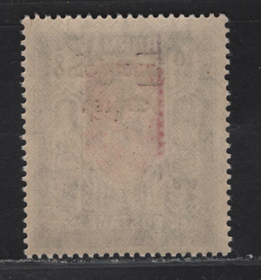 Lot 407 (C)Burma SG#82 10r Claret & Violet King George VI, 1947 Interim Burmese Govt Overprinted Issue, A VFNH Single