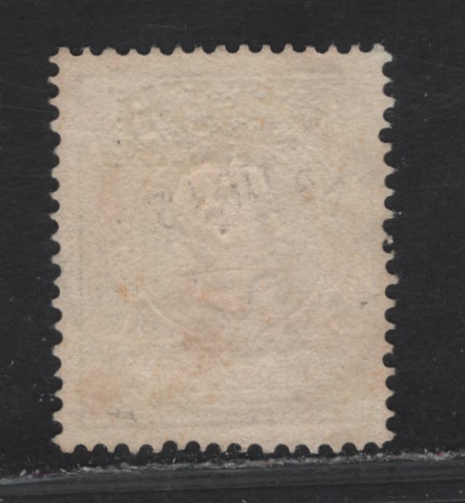 Lot 64 Hungary SC#11a (Austria) 15kr Blue Franz Joseph, 1858-1859 Franz Joseph Issue, A Very Fine Used Single, Type 1, SON Szededin CDS