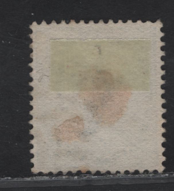 Lot 66 India SC#20 1/2a Blue Queen Victoria, 1865 Queen Victoria Issue, A Very Fine Used Single, Elephants Head Wmk, White Paper, Light Unobstructive Cancel, Seldom Seen On These Issues.