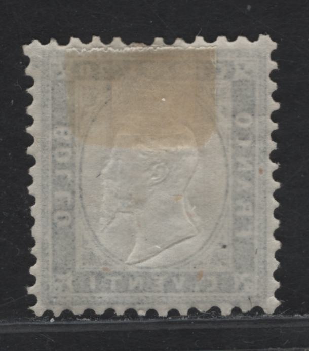 Lot 74 Italy SC#19 20c Dark Blue Victor Emmanuel II, 1862 Victor Emmanuel II Issue, A Very Fine Used Single
