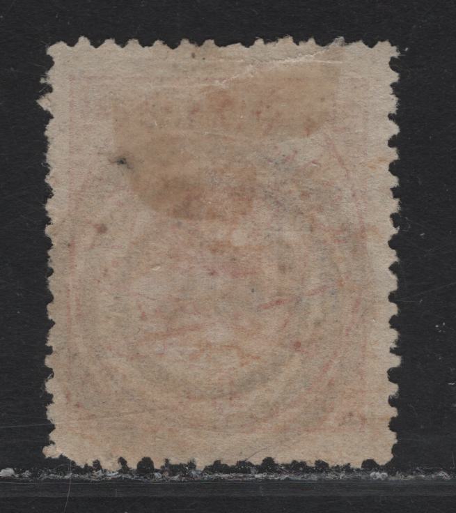 Lot 9 Denmark SC#13 4s Red Arms, 1864-1868 Arms Issue, A Very Fine Used Single, Perf 13, #1 Kjobenham Cancel, Excellent Centering For This Stamp.