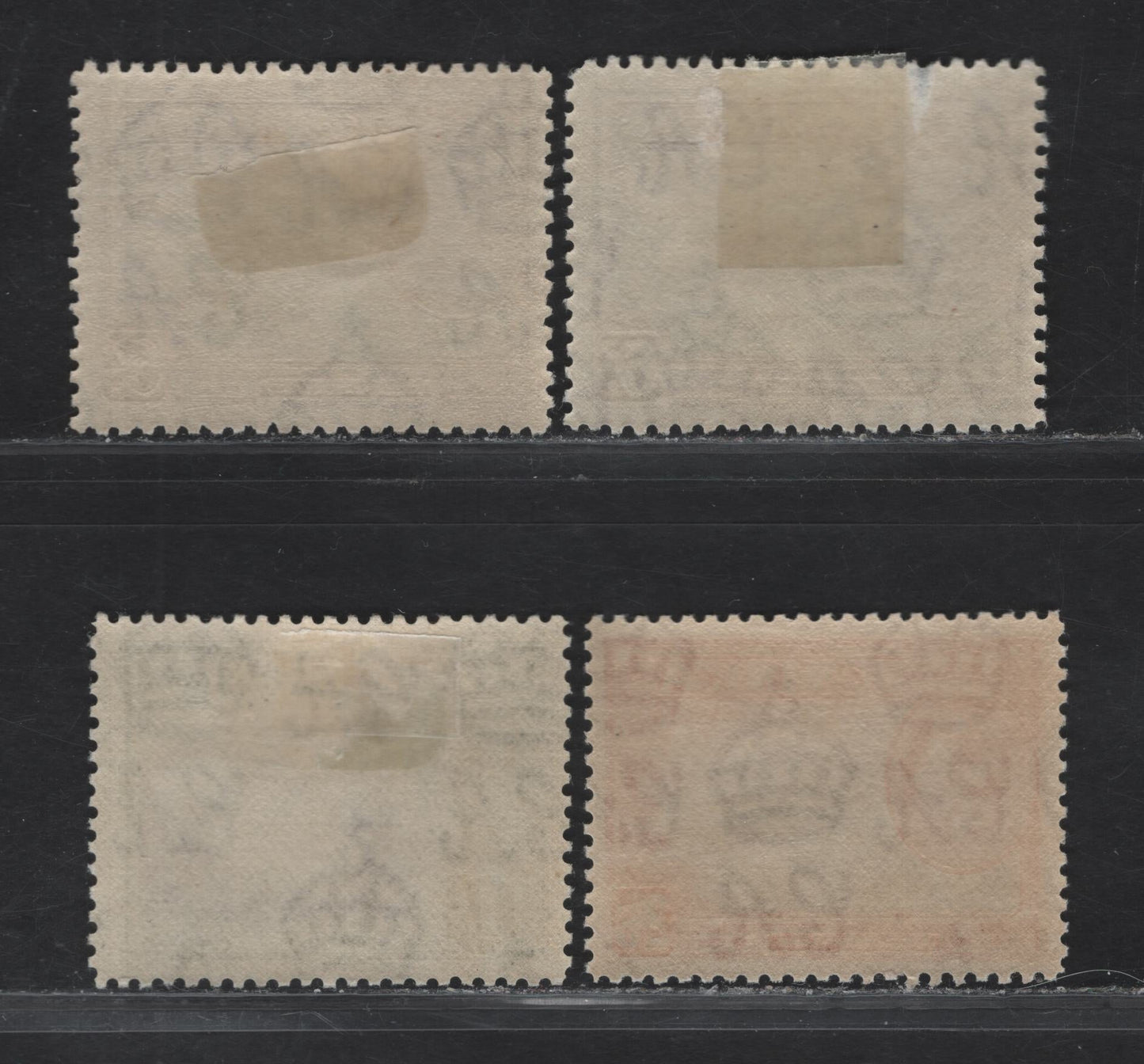 Lot 102 (C) Dominica SG#105-a, 107 1/- - 2/6 Emerald & Violet - Black & Vermillion Fresh Water Lake, 1938-1947 KGVI Issue, 4 F/VFOG Singles, 6d & 2/6 are 1938 Printings, Rest Are Wartime Printings