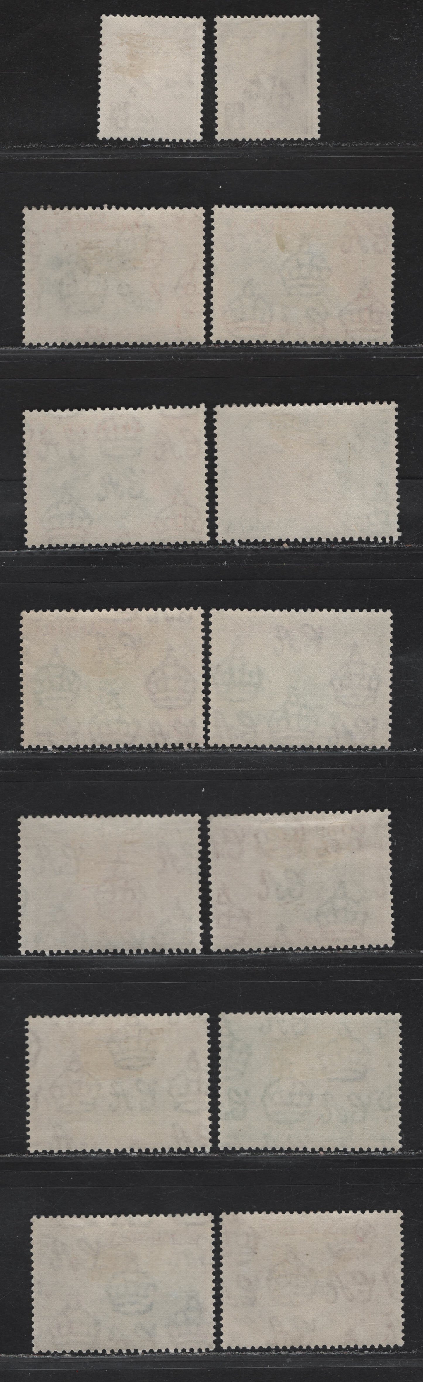 Lot 105 (C) Dominica SG#120-130 1/2c - 24c Chocolate - Reddish Violet & Rose Carmine King George VI - Boiling Lake, 1951 KGVI Pictorial Issue, 14 VFOG Singles, Different Shades Of Several Values, being 1951 & 1952 Printings