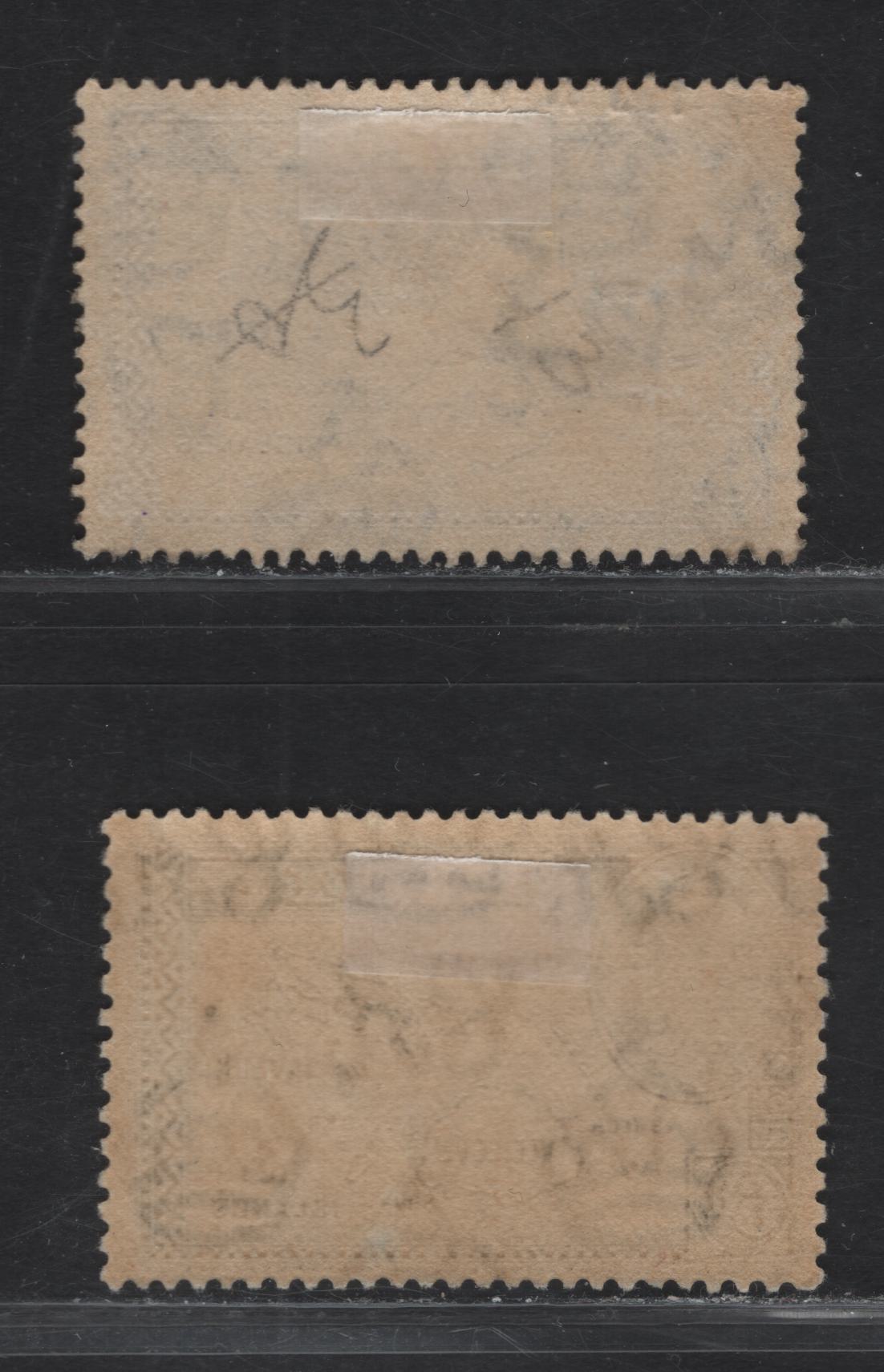 Lot 126 Fiji SG#260-261a 6d Black - Violet Black Map Of Fiji Islands, 1938-1955 KGVI Definitive Issue, 2 Very Fine Used Singles, Die 1 Perf 13x12 (6d Black), Die 2 Perf 13.5 (6d Violet Black)