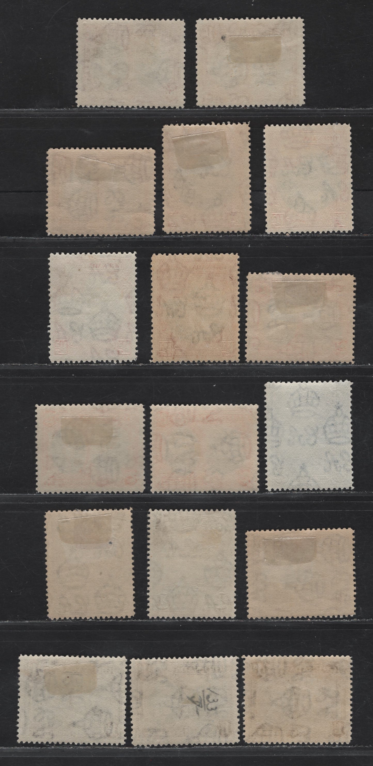 Lot 138 Grenada SG#154-156,b, 157, 159-160 1d - 1/- Black & Sepia - Black & Red Brown, 1938-1950 KGVI Caravel Definitive Issue, 17 F/VFOG Singles, Selection Of 1938 & Wartime Printings, Different Shades, Mostly Perf 12.5