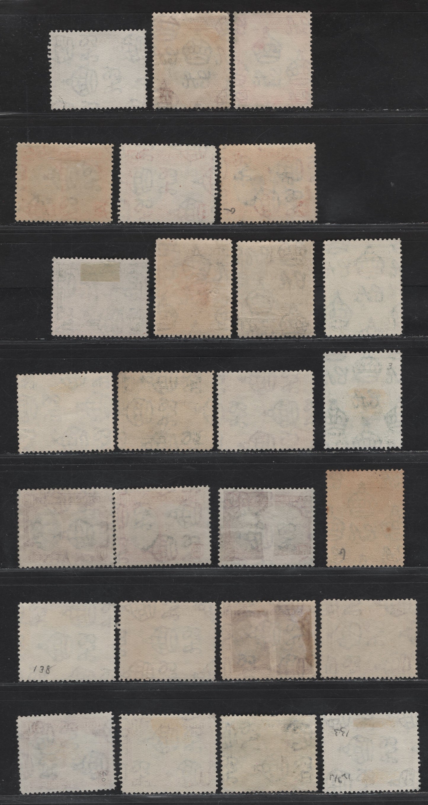 Lot 140 (C) Grenada SG#153a,ba, 154,b, 155a, 156,b, 157, 158a,ab,b, 159-a, 160-a, 161a 1/2d - 2/- Blue Green - Black & Ultramarine , 1938-1950 KGVI Caravel Definitive Issue, 26 Fine/Very Fine Used Singles, Perfs 12.5 & 13.5x12.5, Shades