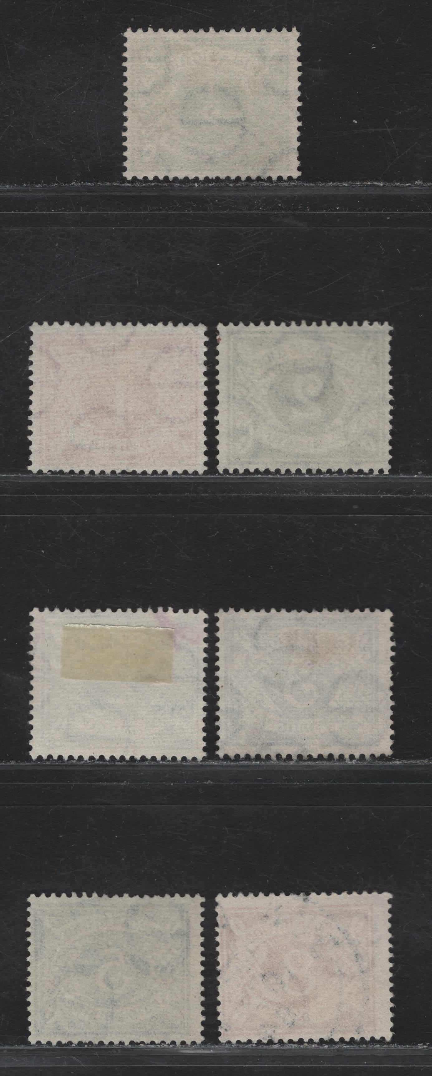 Lot 151 (C) Ireland SG#D5-D6, D8-D10, D12 1/2d - 8d Emerald Green - Orange Numerals, 1940-1970 Postage Dues, 6 Fine/Very Fine Used Singles, E's Wmk