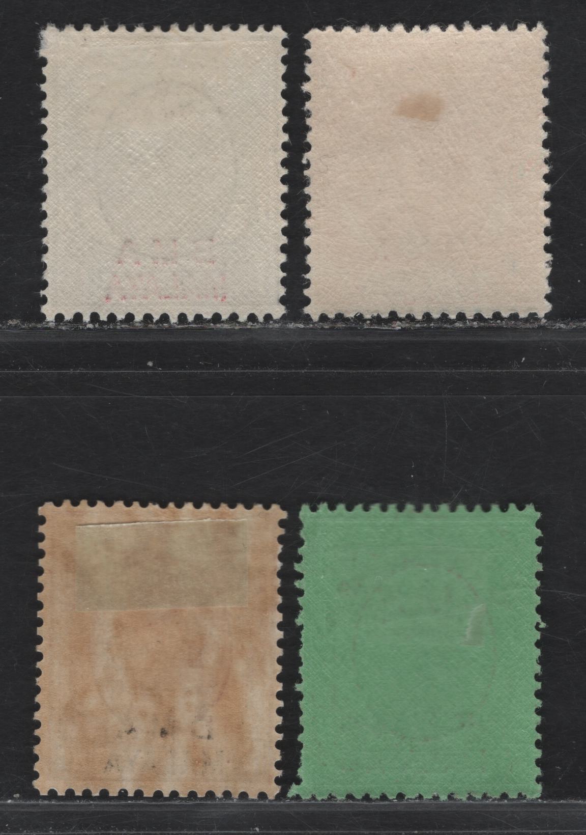 Lot 169 Malaya - British Military Admin SG#1b, 7, 8b, 14 1c - 50c Black - Black on Emerald King George VI, 1948-1948 BMA Overprinted Issue, 4 F/VFOG Singles, All Ordinary Paper Except 10c Which Is Chalky