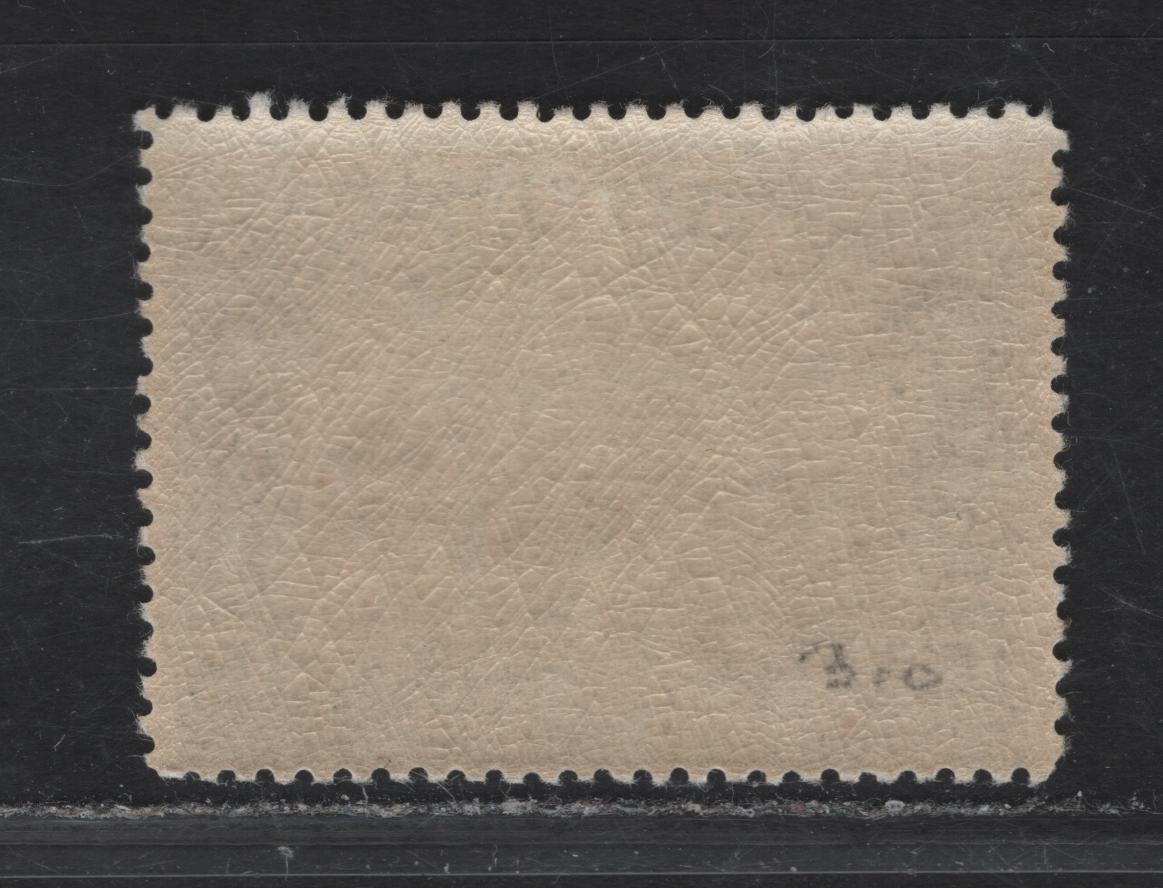 Lot 171 (C) North Borneo SG#298 12c Black & Ultramarine Mount Kinabalu, 1931 50th Anniv of British North Borneo Company, A VFNH Single , ,
