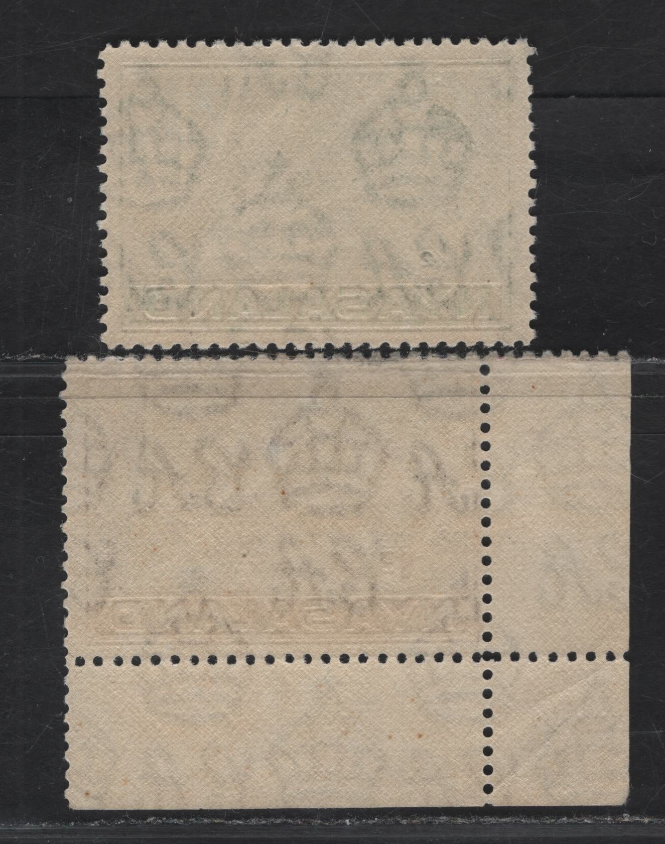 Lot 174 (C) Nyasaland SG#130-131 1/2d - 1d Green - Brown & Deep Green Symbol of the Protectorate, 1938-1944 Symbol of the Protectorate Issue, 2 F/VFNH Singles, 1938 Printings