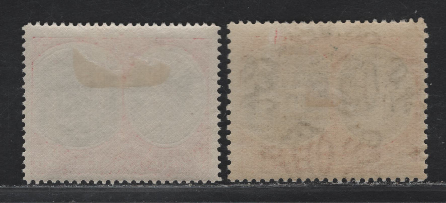 Lot 197 St Kitts & Nevis SG#76, 76ab 2/6 Black & Scarlet King George VI & Medicinal Spring, 1938-1950 KGVI Keyplates Issue, 2 F/VFOG Singles, Perf 13x12 & 14, Ordinary Paper